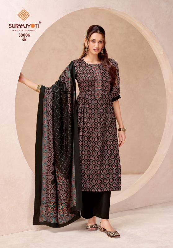 Suryajyoti kalki vol-38 wholesale designer dress material in kit